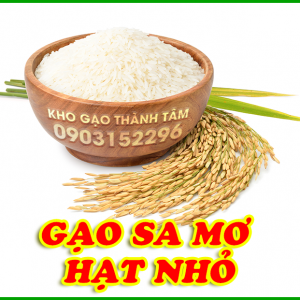 Gạo Sa Mơ Hạt Nhỏ
